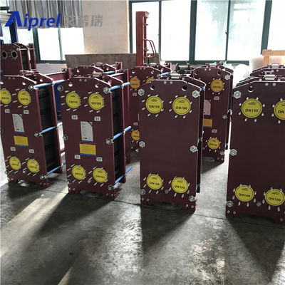 Apv QD080 QE030 QE055 Heat Exchanger Plates For Building Material Shops