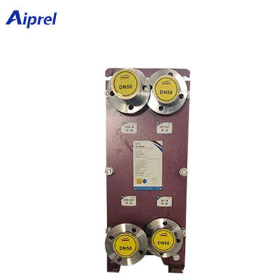 Stainless Steel Plate Heat Exchanger For Chemical Industry And Refrigeration