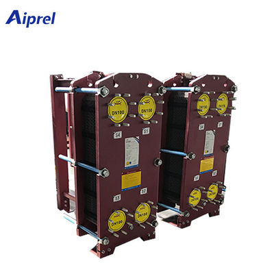Stainless Steel Plate Heat Exchanger For Chemical Industry And Refrigeration