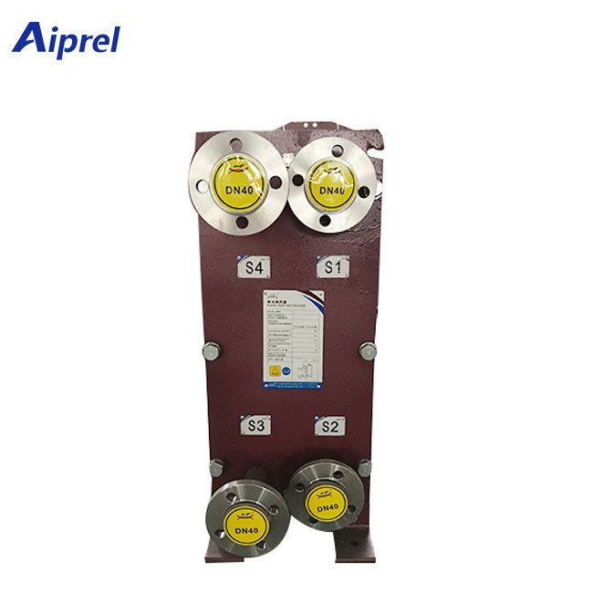 Stainless Steel Plate Heat Exchanger For Chemical Industry And Refrigeration